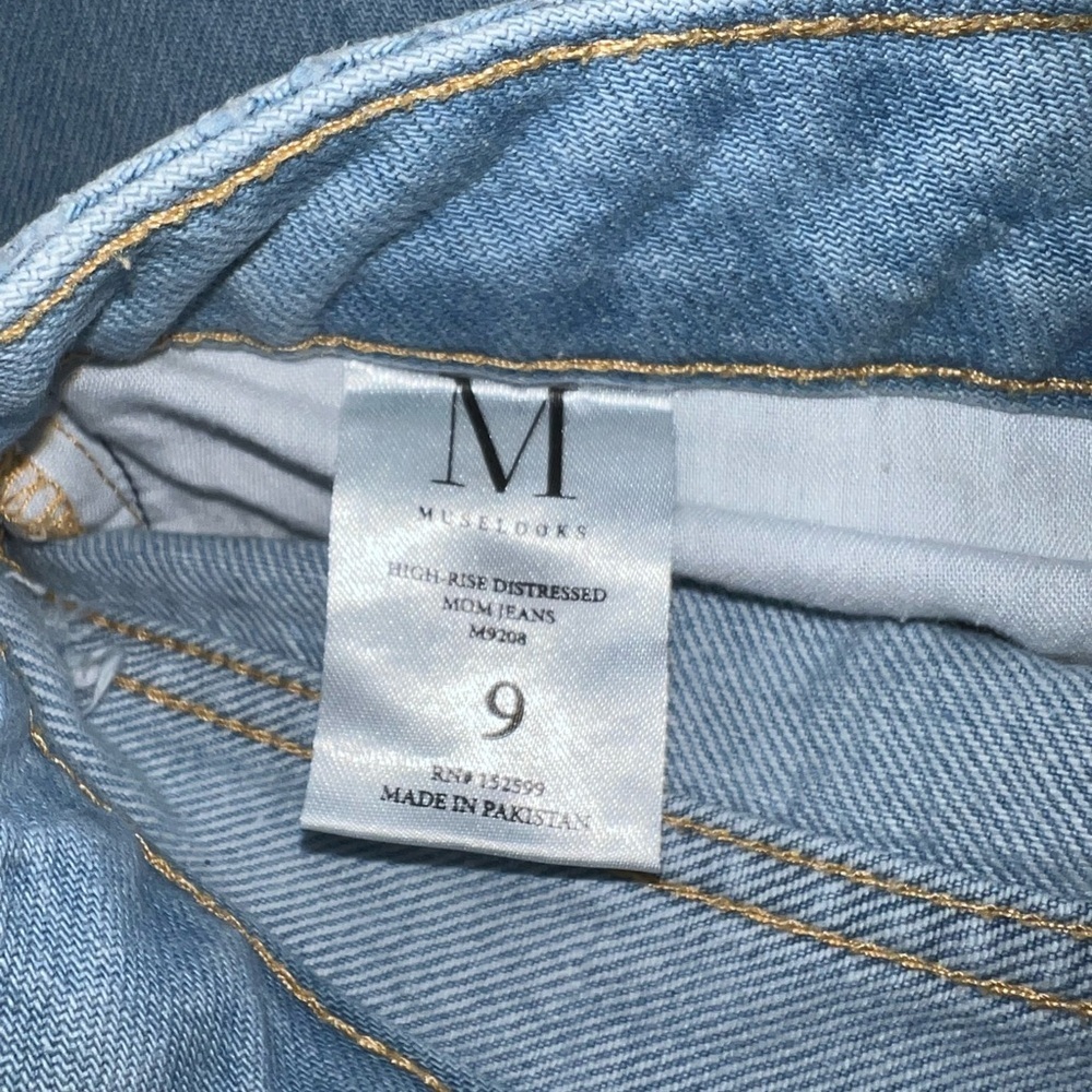 Muselooks Jeans - Picture 5 of 5